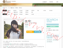 49tk图库开奖app下载苹果版
